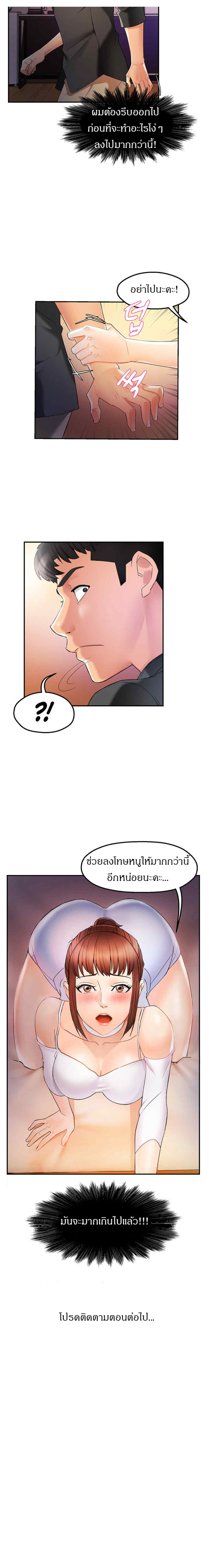 0012.jpg