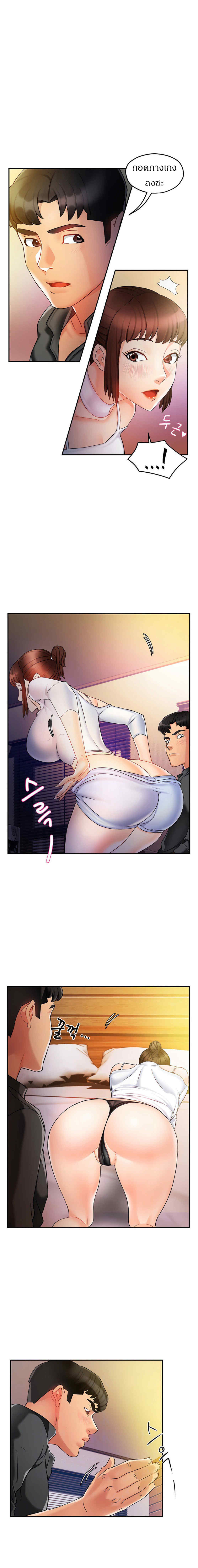 0005.jpg