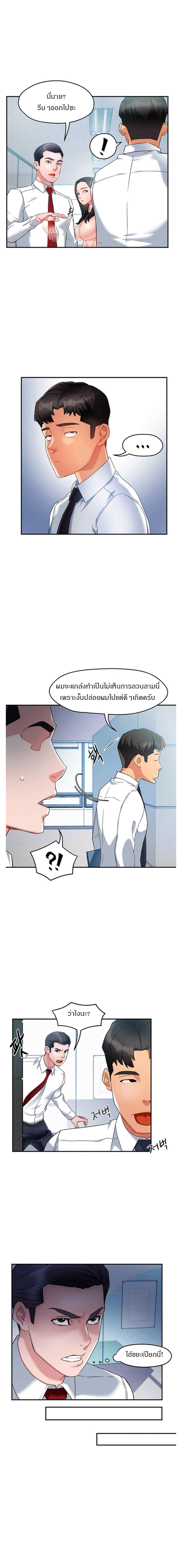 0007.jpg