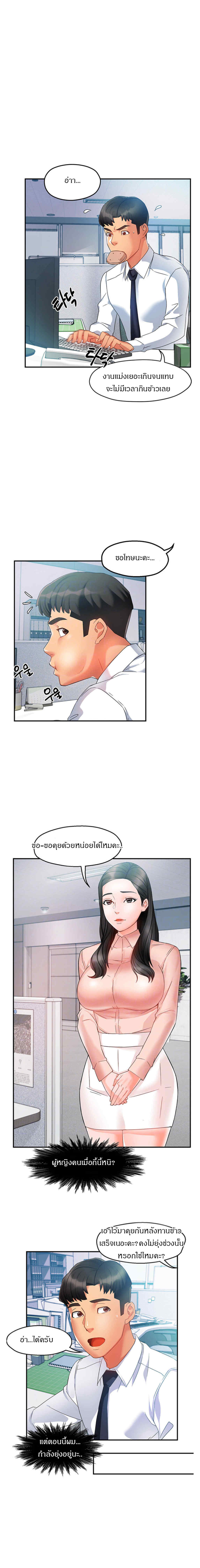 0008.jpg