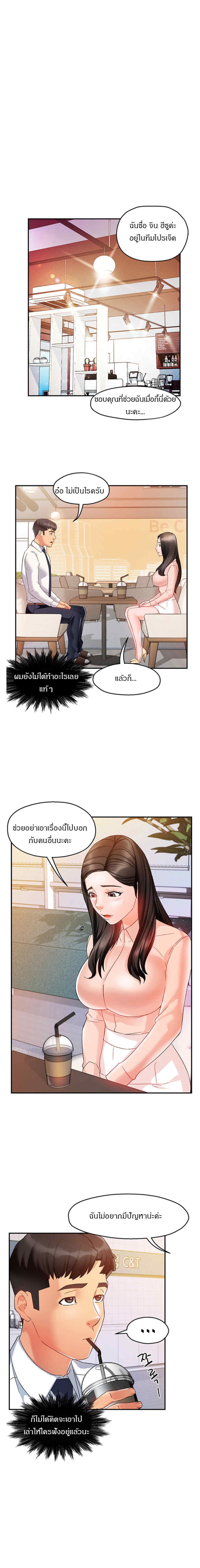 0009.jpg