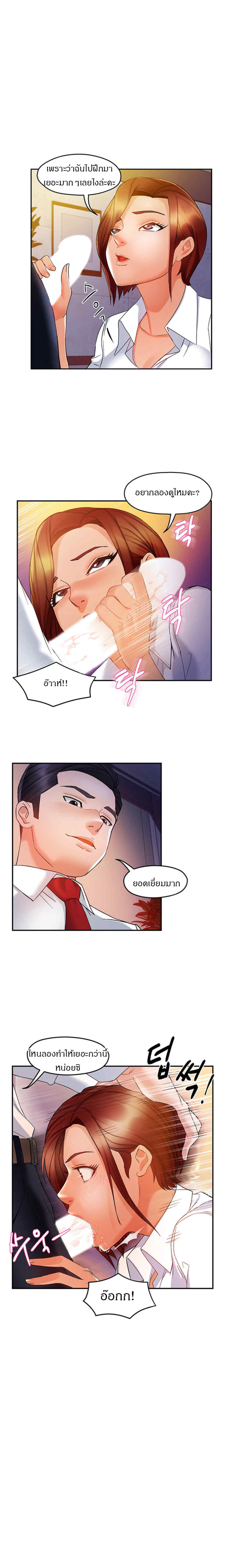 0015.jpg
