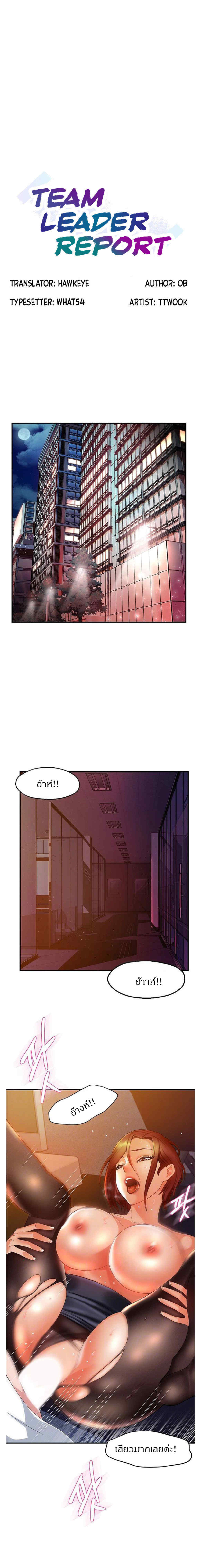 0006.jpg