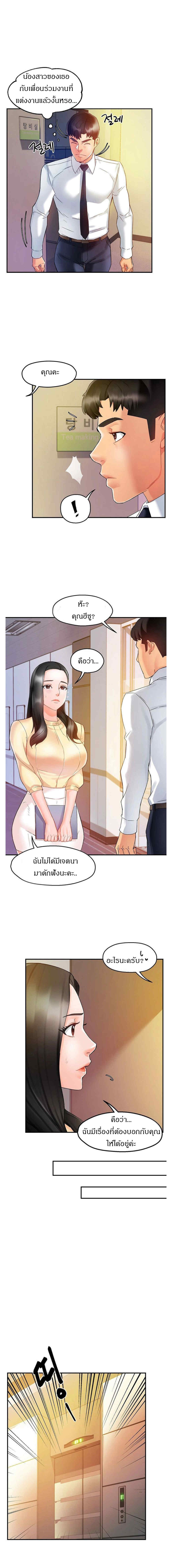 0013.jpg