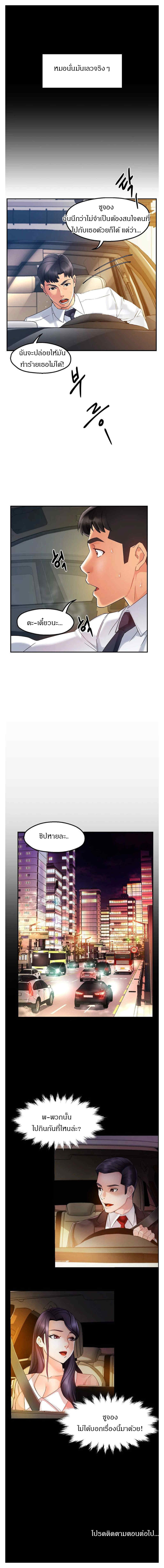 0015.jpg
