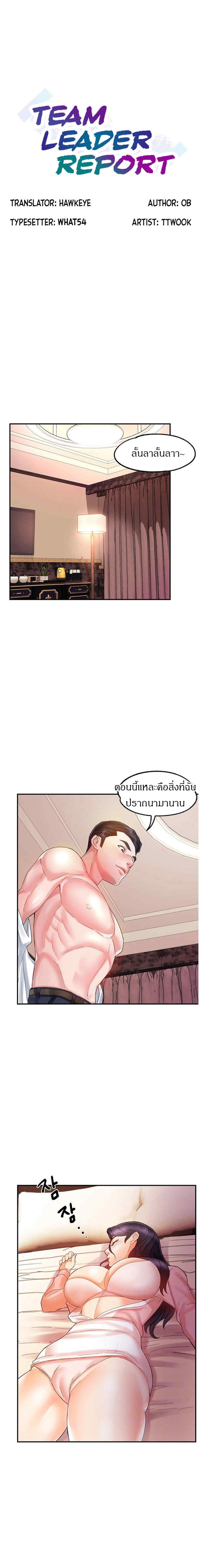 0003.jpg
