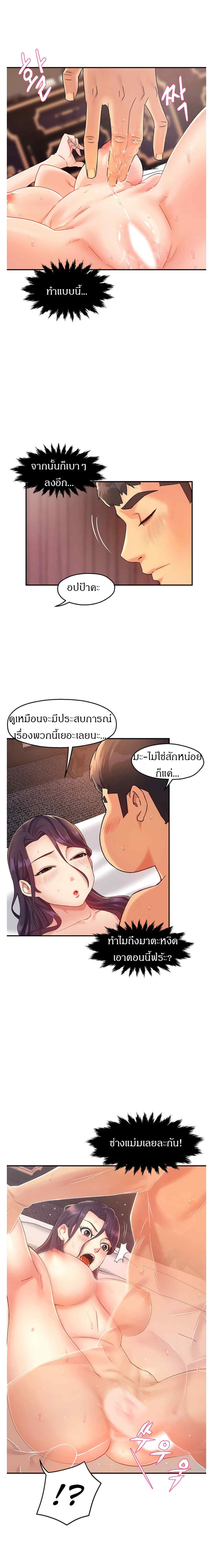 0008.jpg
