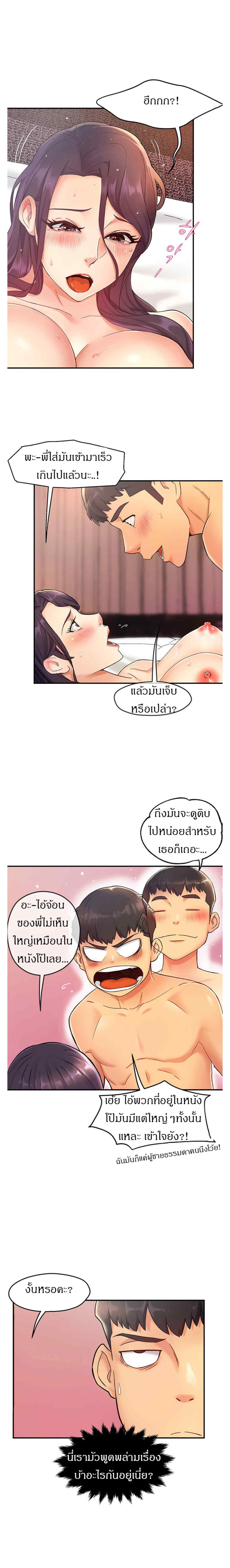 0009.jpg
