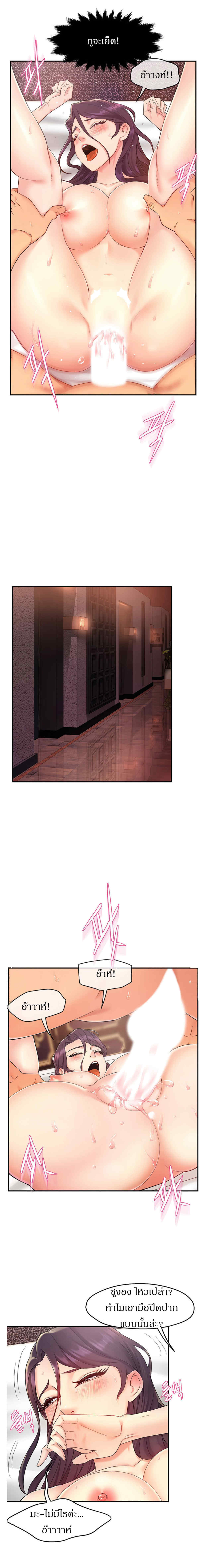 0010.jpg