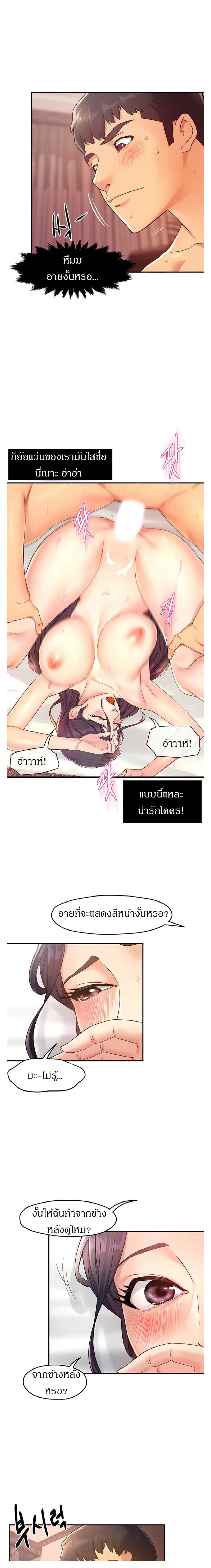0011.jpg