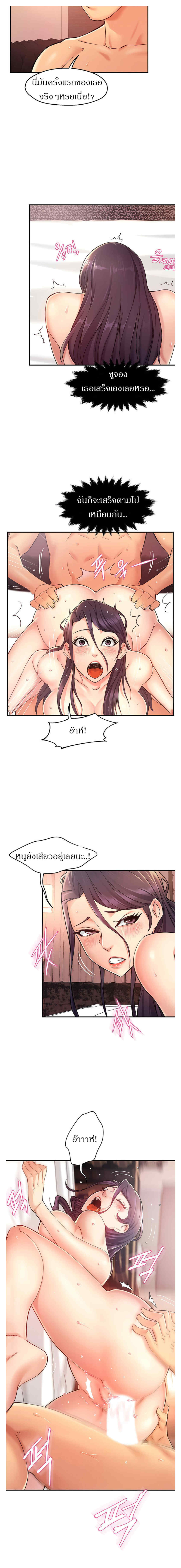 0016.jpg