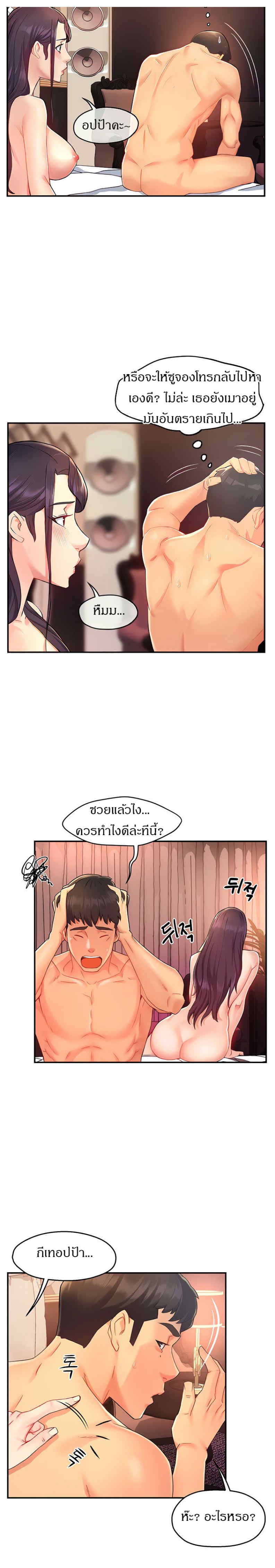 0005.jpg