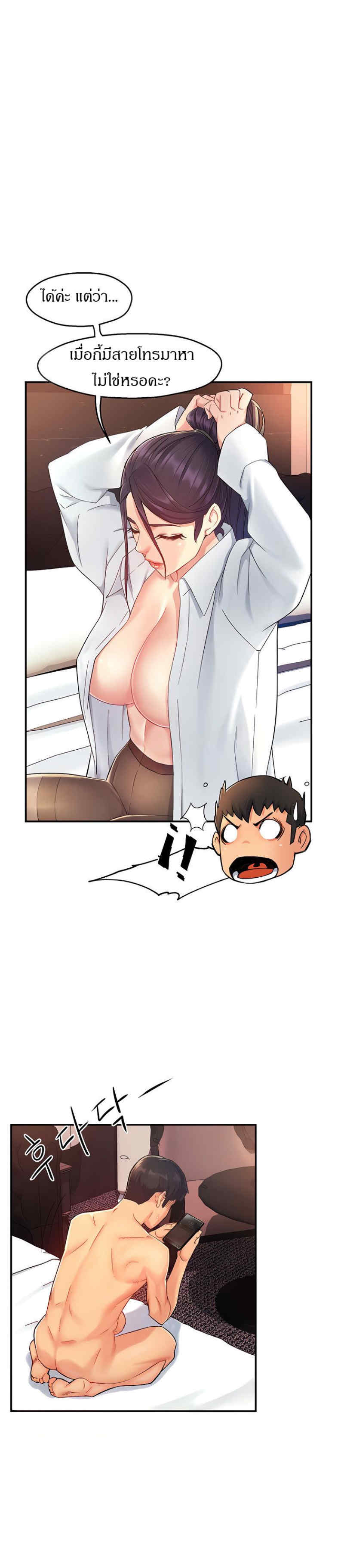 0009.jpg