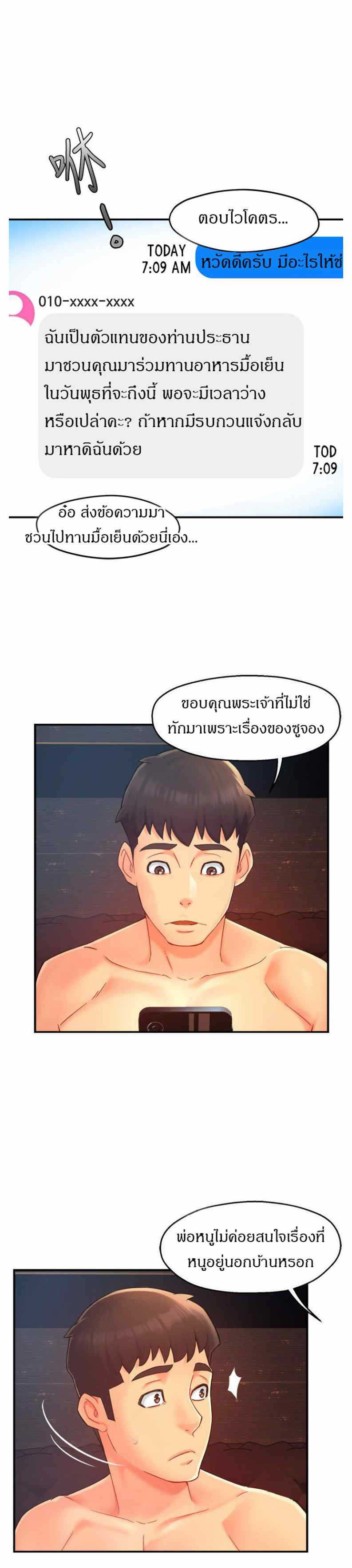 0003.jpg