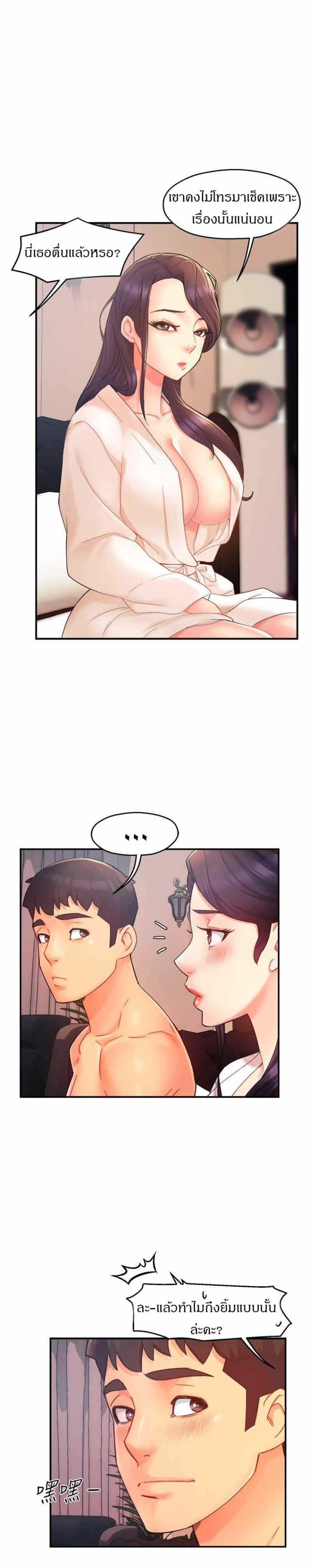 0004.jpg