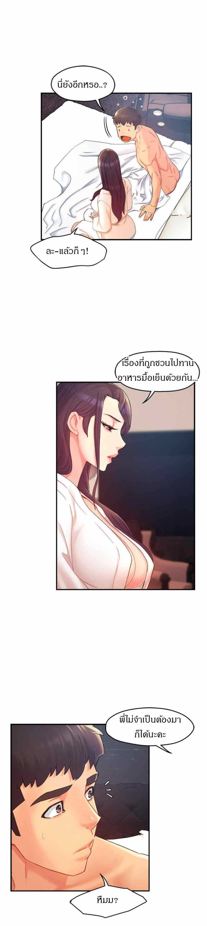 0006.jpg