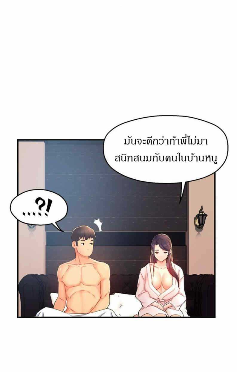 0007.jpg