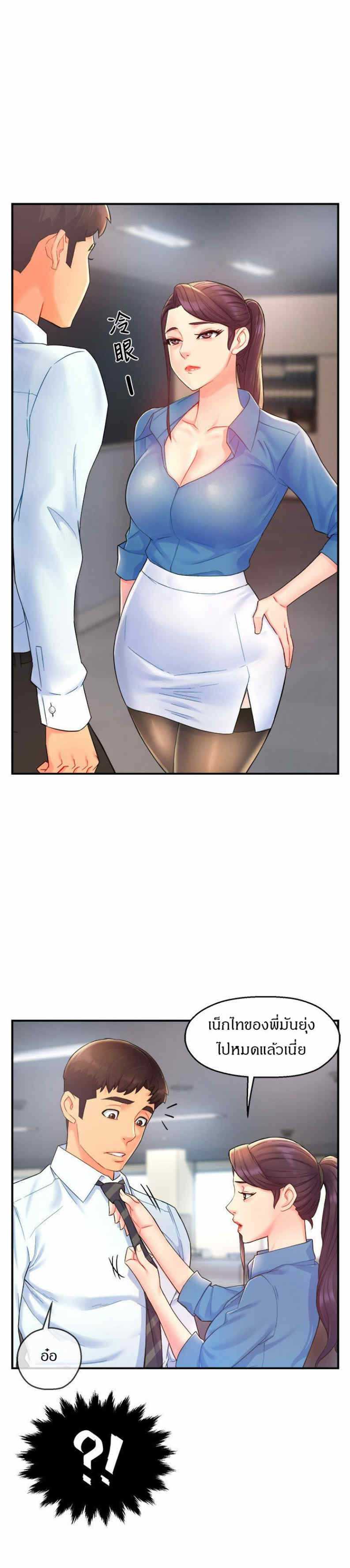 0012.jpg