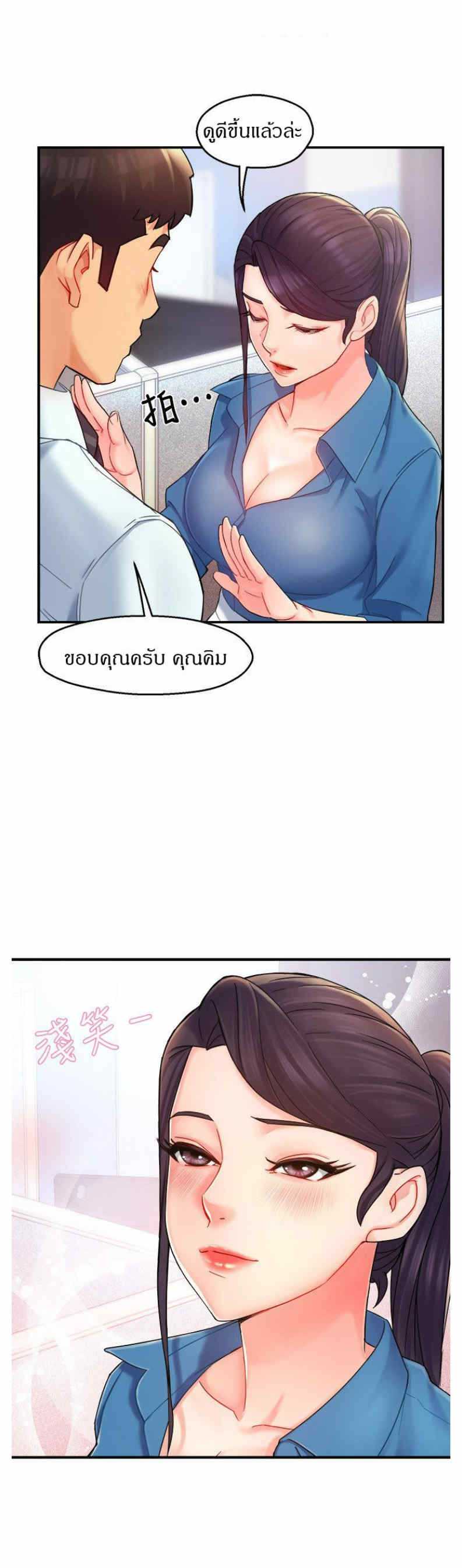 0013.jpg