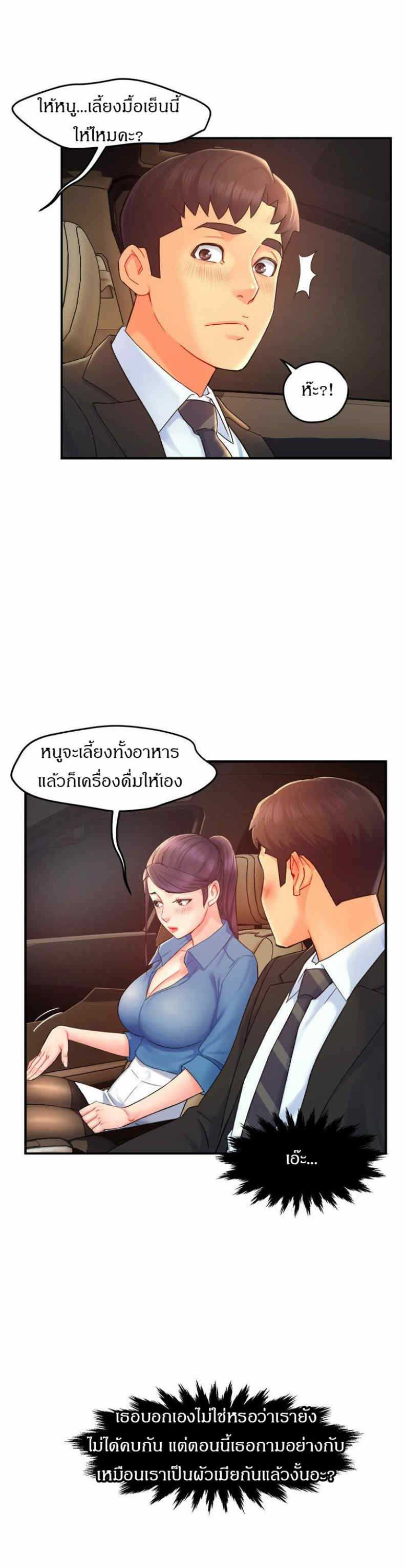 0022.jpg