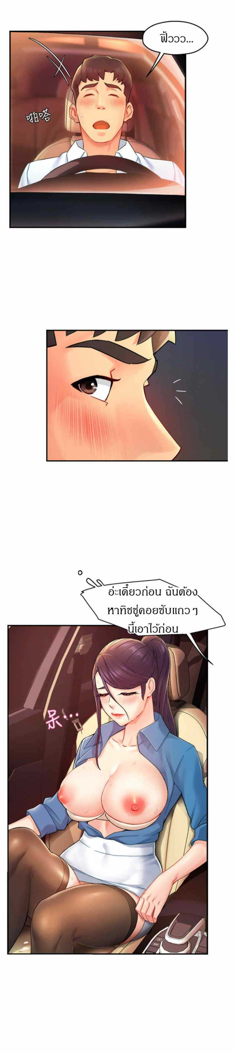 0018.jpg