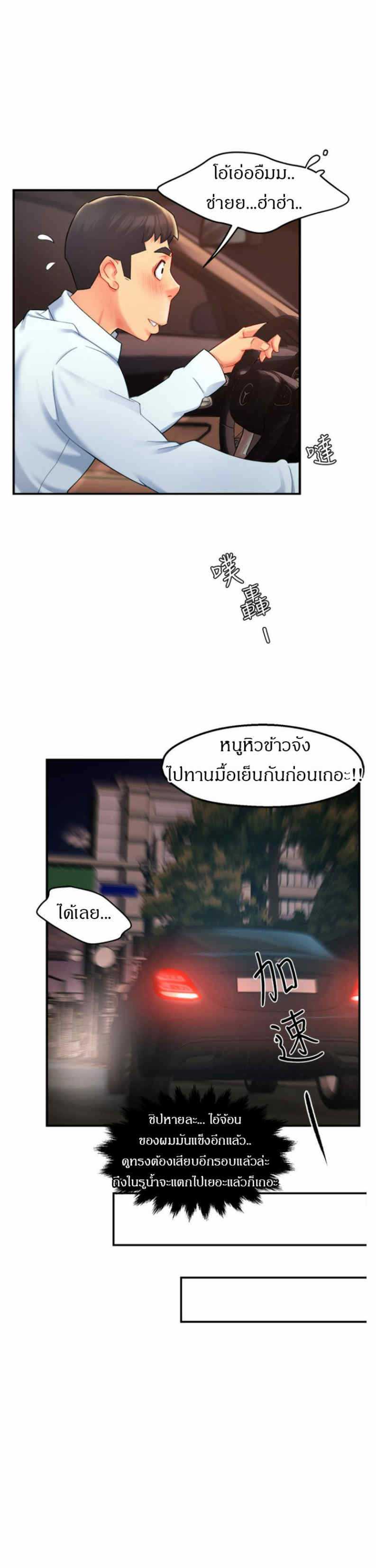 0020.jpg