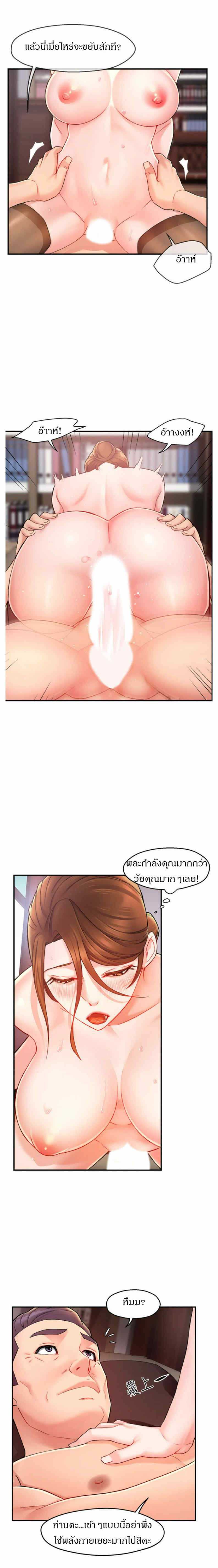 0005.jpg