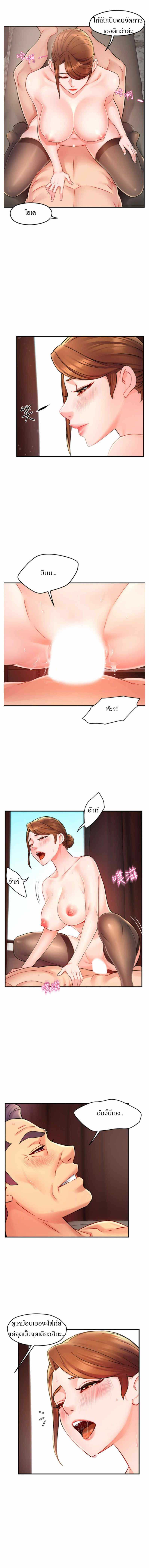 0006.jpg