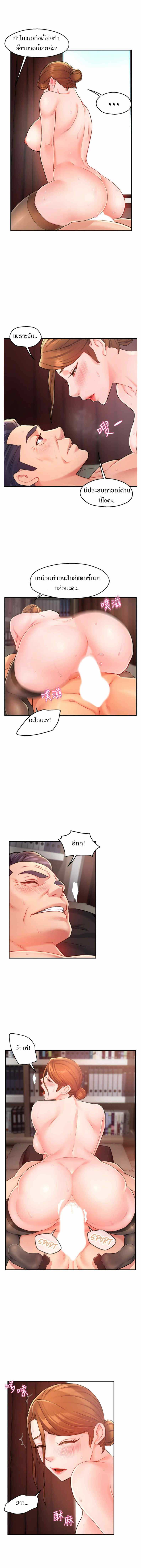 0007.jpg