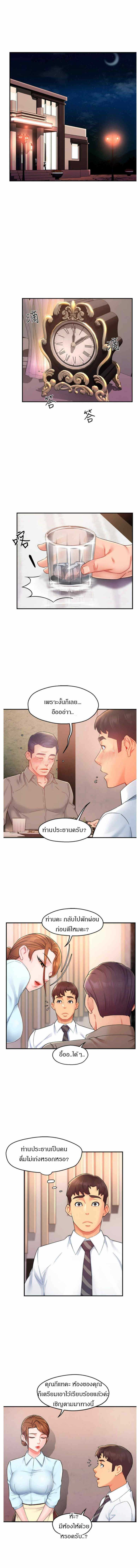 0011.jpg