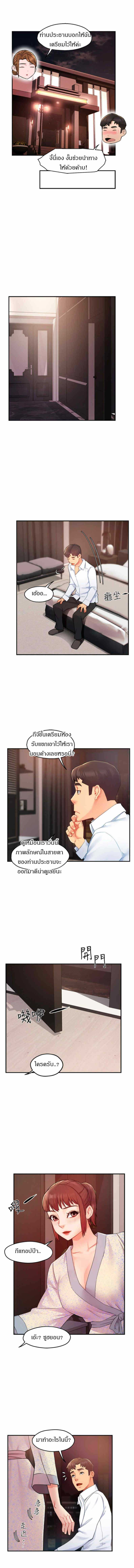 0012.jpg