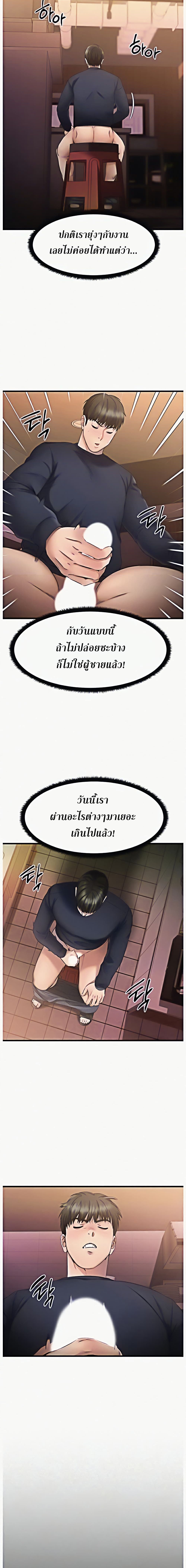 0009.jpg