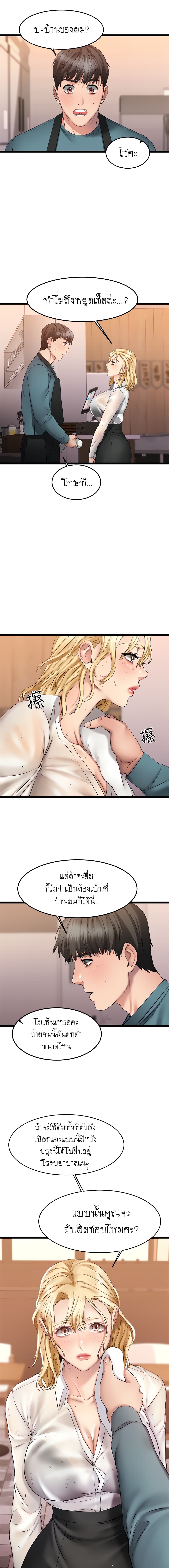 0005.jpg