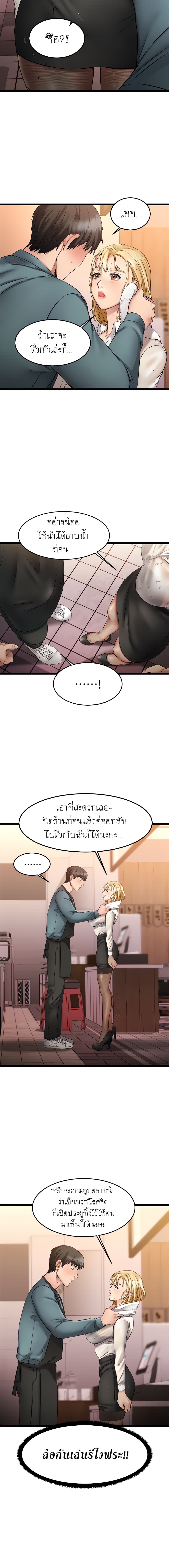 0006.jpg