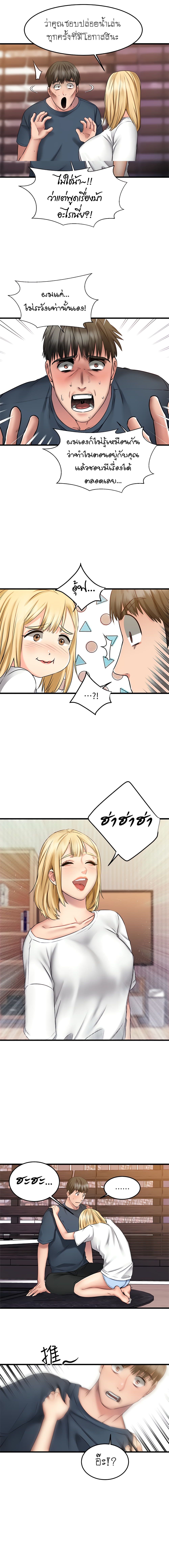 0015.jpg