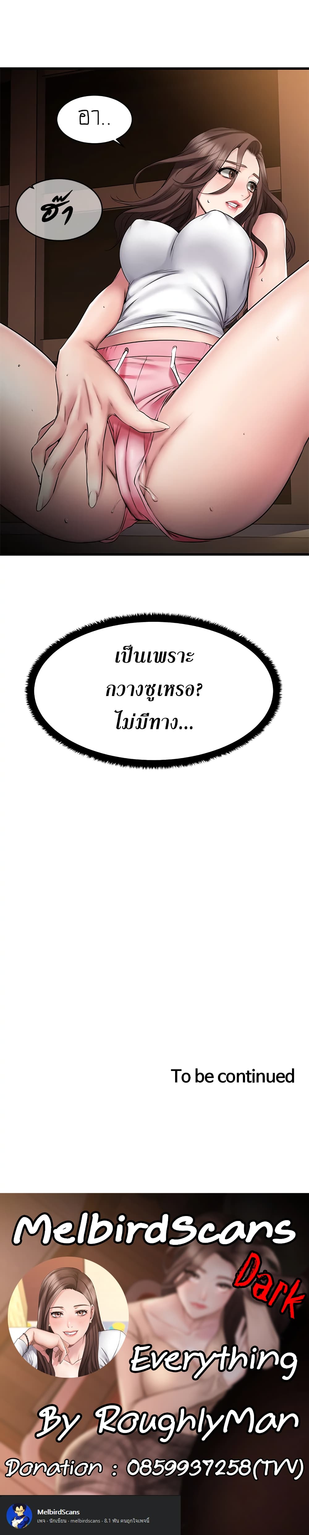 0017.jpg