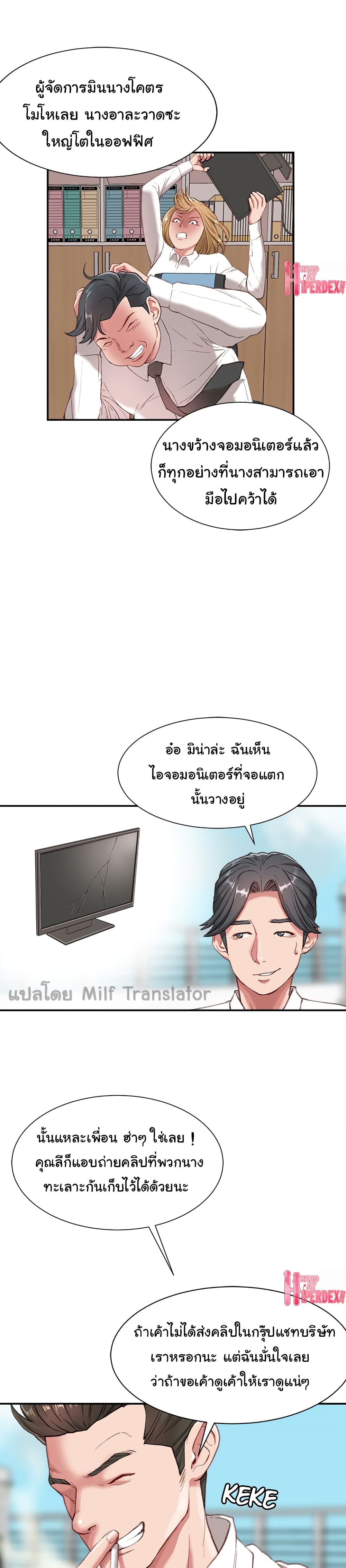 0006.jpg