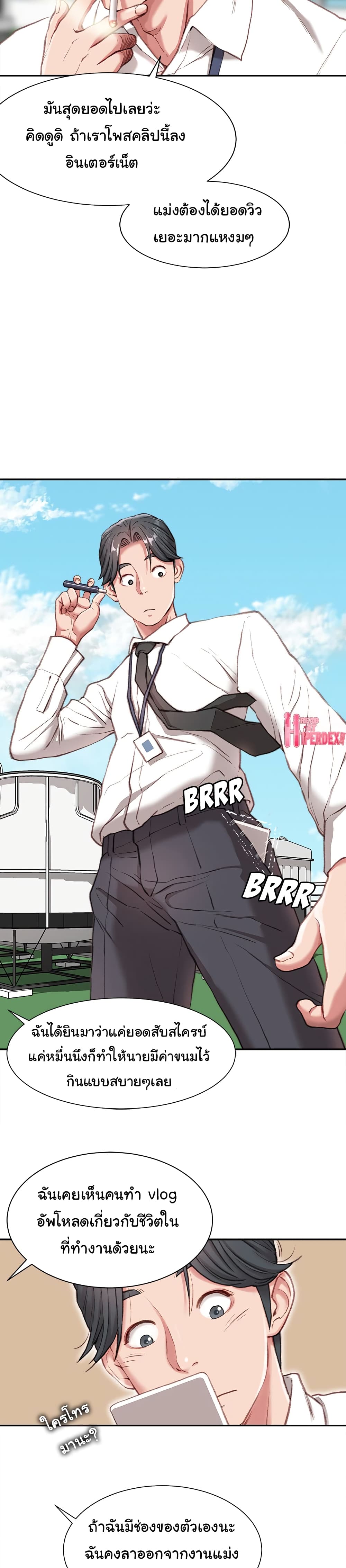0007.jpg