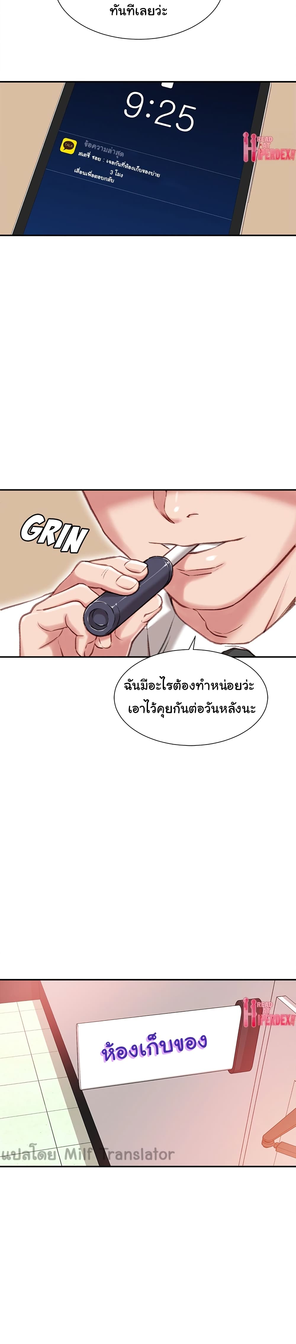 0008.jpg
