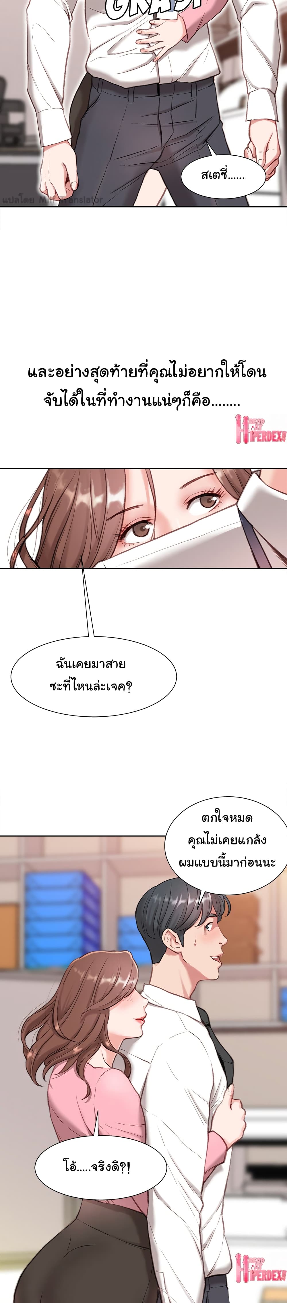 0011.jpg