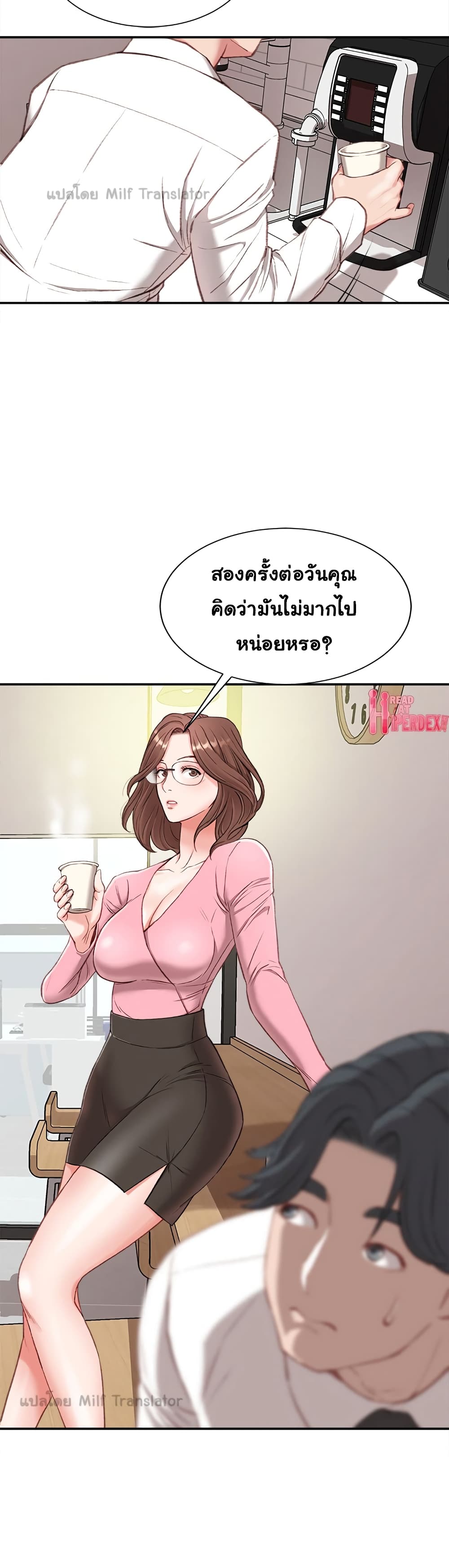 0012.jpg