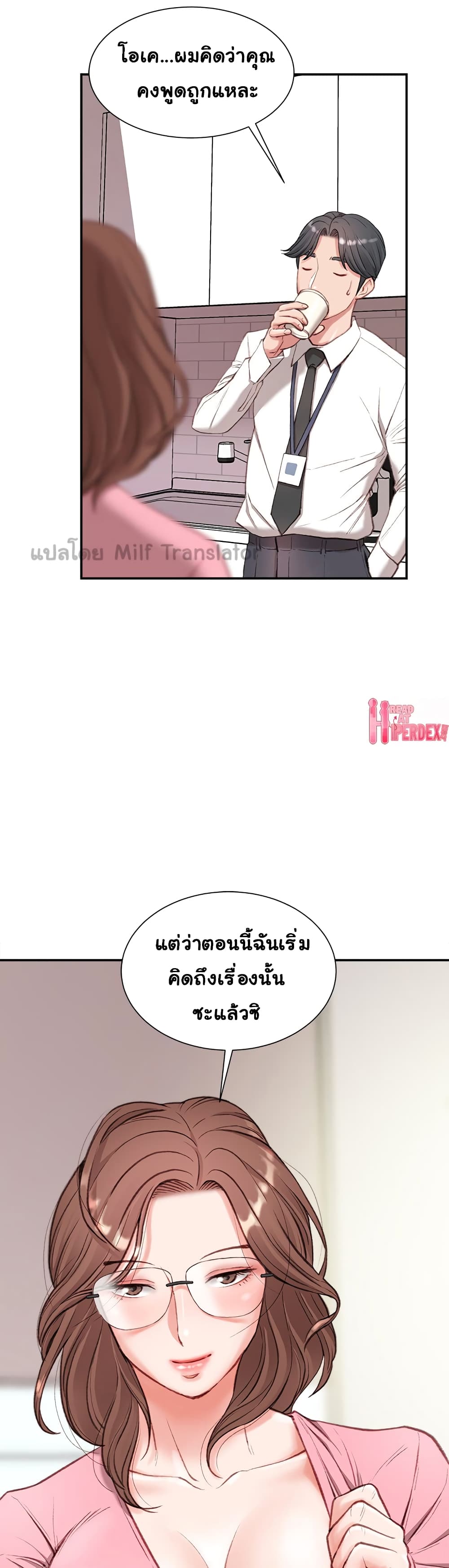 0017.jpg