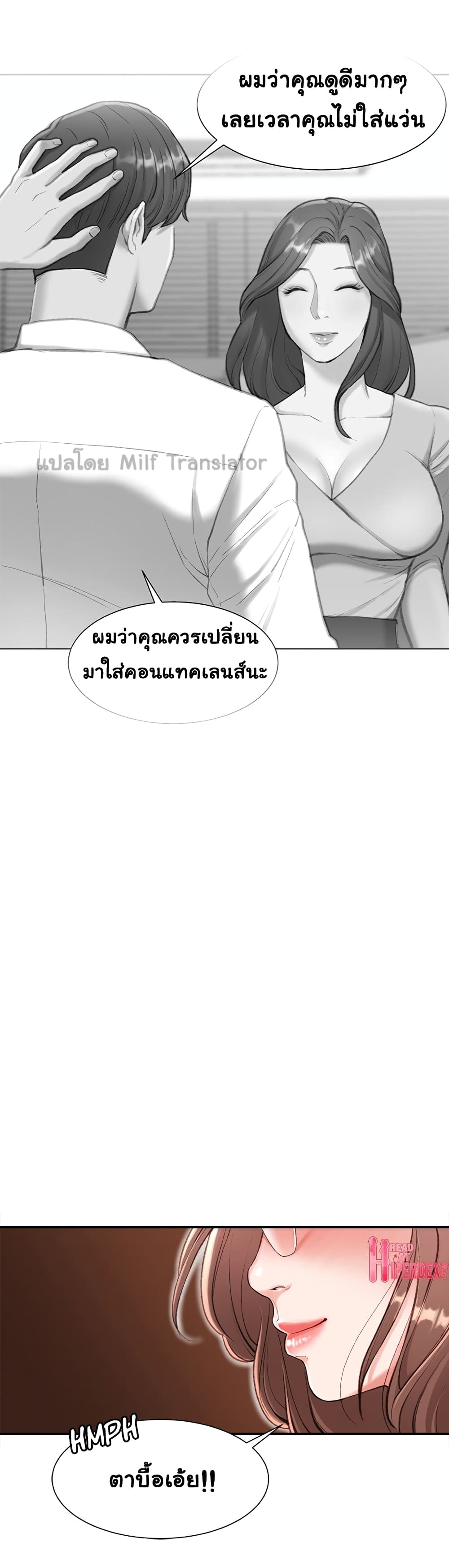0025.jpg