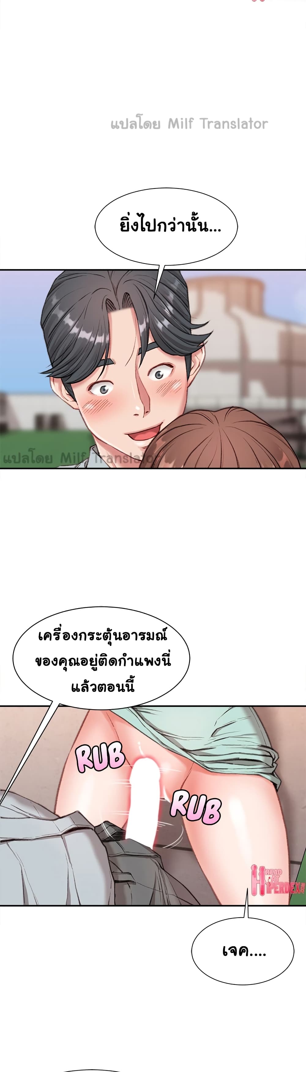 0040.jpg
