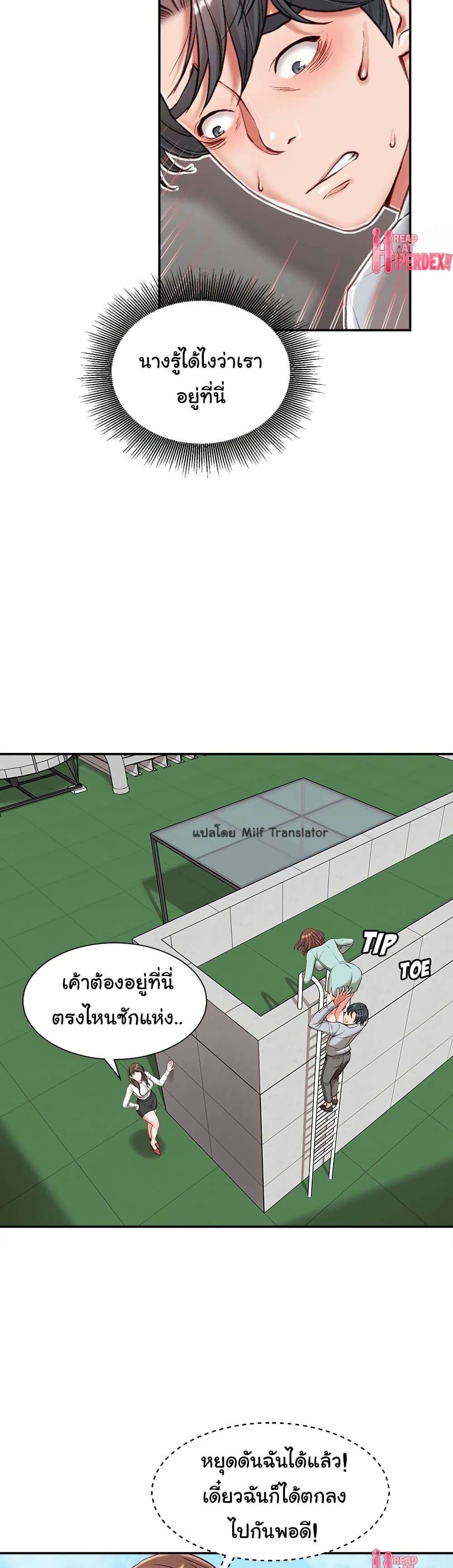 0007.jpg