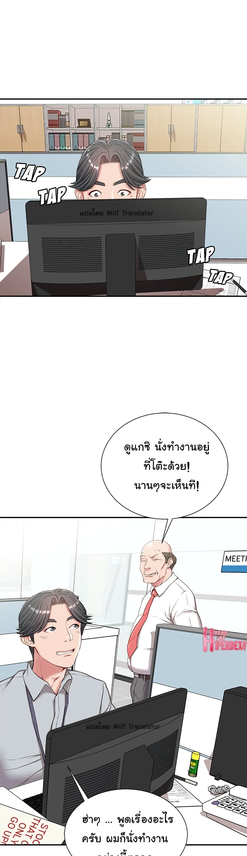 0014.jpg