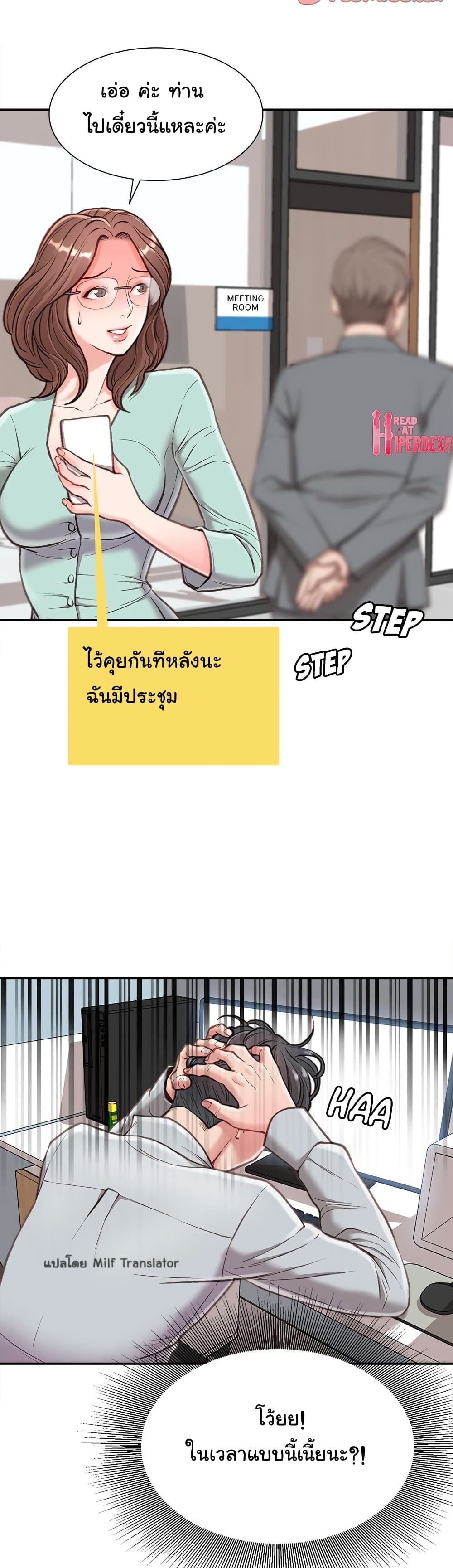 0017.jpg