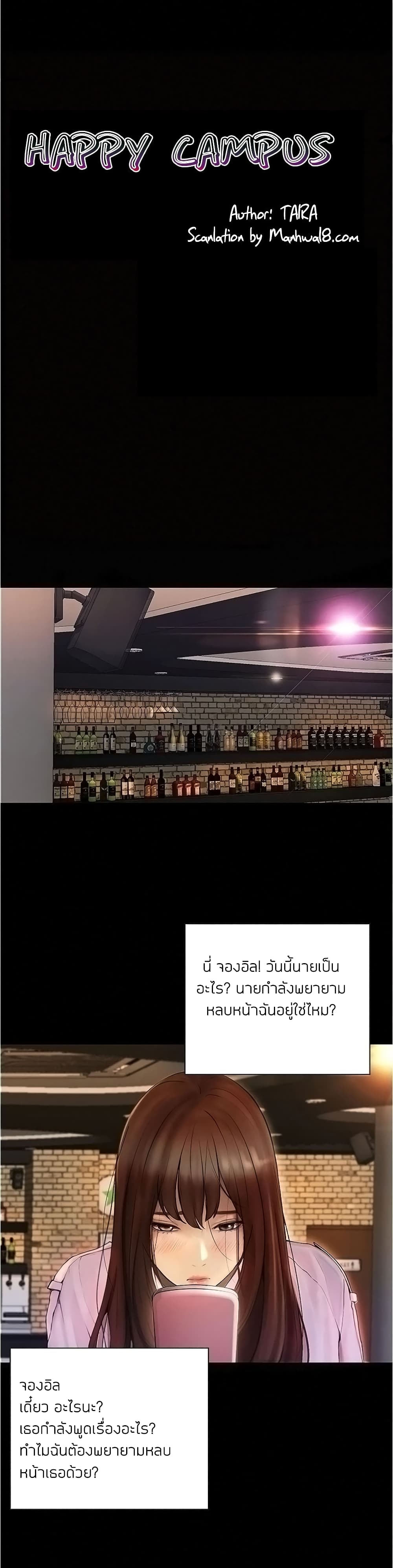 0003.jpg