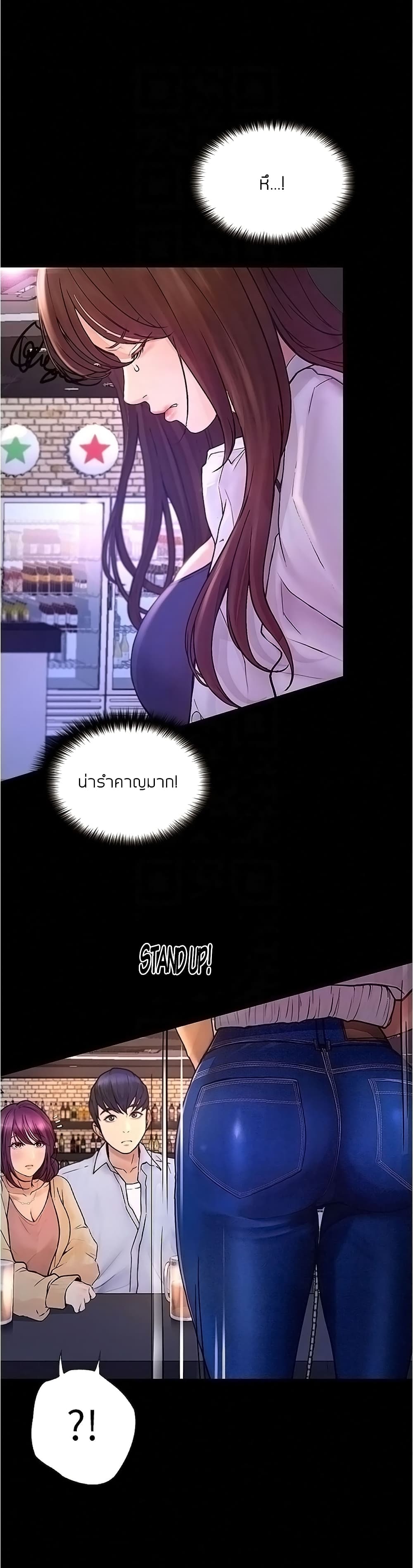 0006.jpg