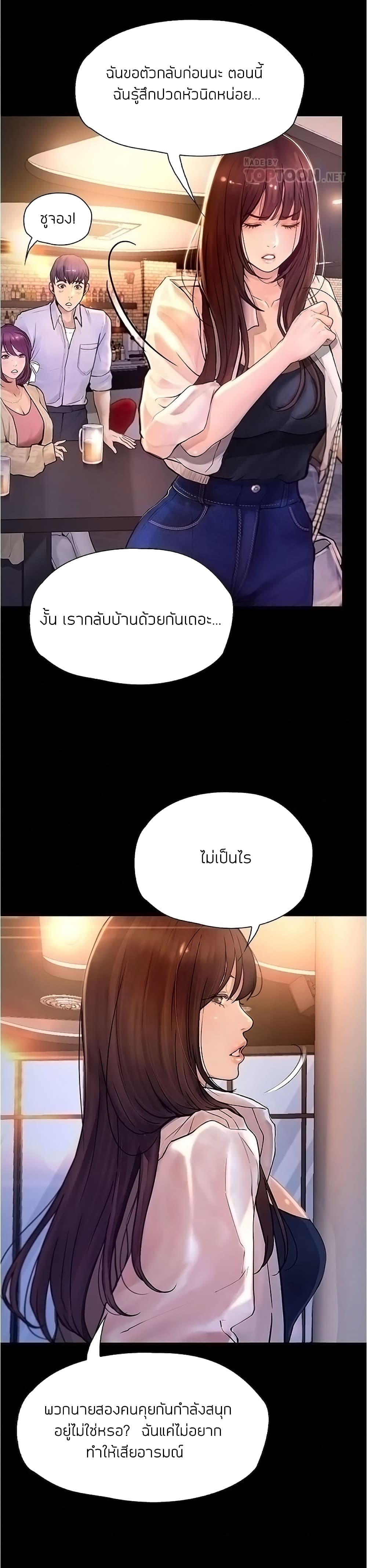 0007.jpg